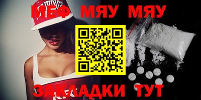 прущий лед Изобильный