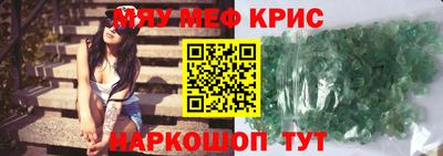 МДПВ Камышлов