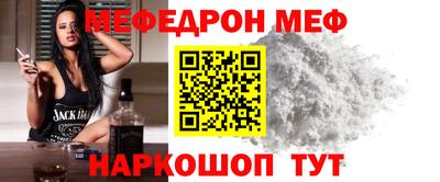 экстази Ирбит