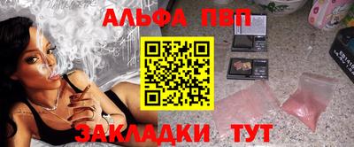 МДПВ Камышлов
