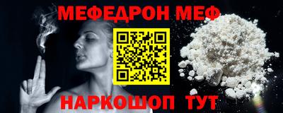 МДПВ Камышлов