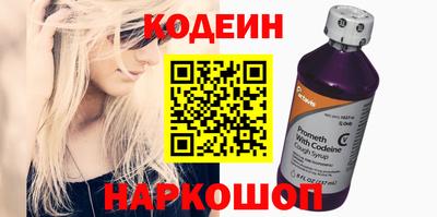 мет Кандалакша