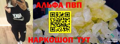 МДПВ Камышлов