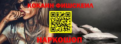 мет Кандалакша