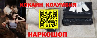 МДПВ Камышлов