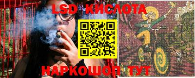 мет Кандалакша