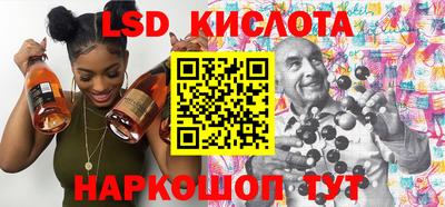 МДПВ Камышлов