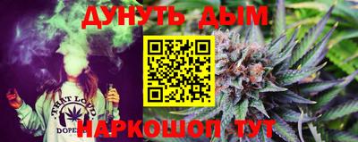 экстази Ирбит