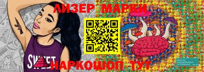 экстази Ирбит