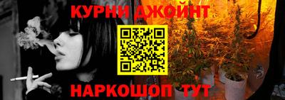 мет Кандалакша