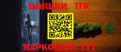 прущий лед Изобильный