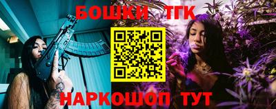 мет Кандалакша
