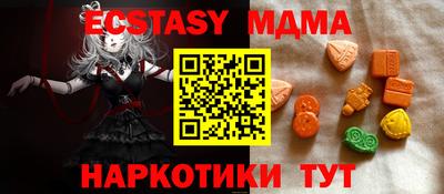 прущий лед Изобильный