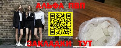 экстази Ирбит