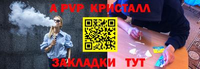 экстази Ирбит