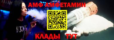 мет Кандалакша