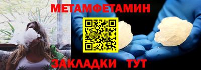 экстази Ирбит