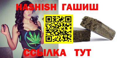 ECSTASY Шахты