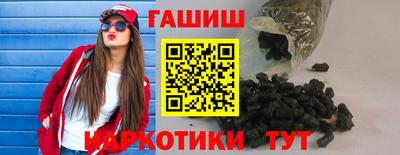 МДПВ Камышлов