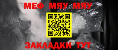 прущий лед Изобильный