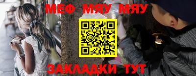 МДПВ Камышлов