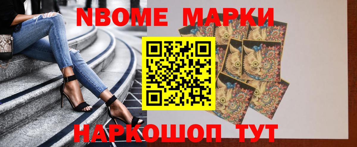 LSD-25 экстази ecstasy  LSD-25 экстази ecstasy  Лысьва  Вход с VPN 