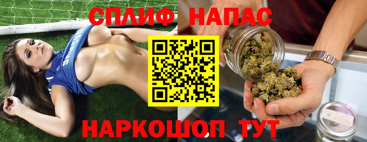 Лысьва  Конопля гибрид  Вход с VPN  Марихуана MAZAR  Бошки Шишки MAZAR 